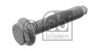 VW N10516702 Screw